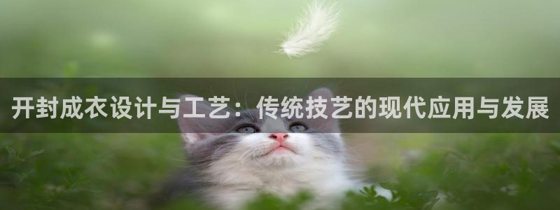 天辰登陆娱乐