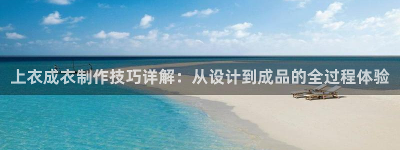 天辰娱乐2