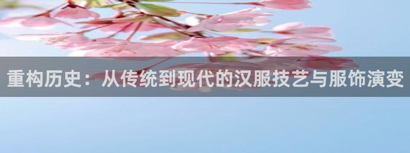 天辰娱乐游戏