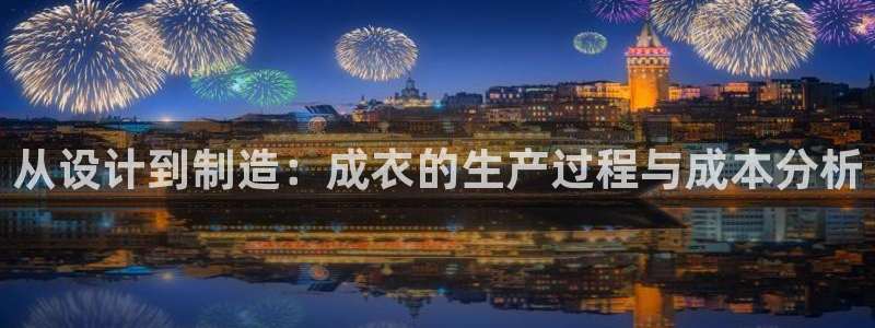 天辰娱乐怎么样