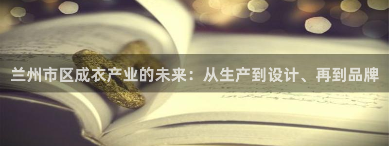 天辰娱乐 首选