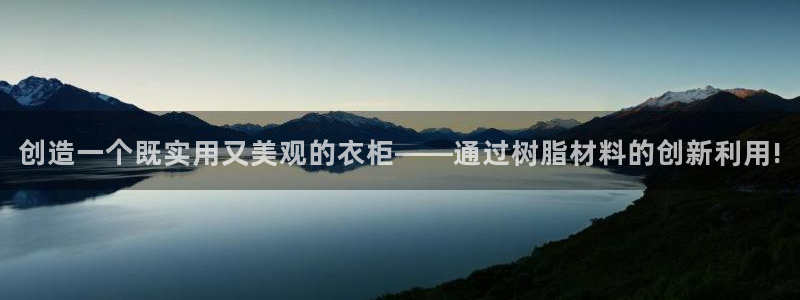 天辰娱乐tff