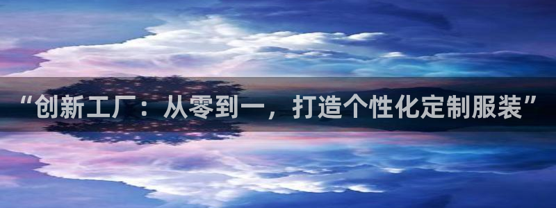 天辰娱乐7天22650