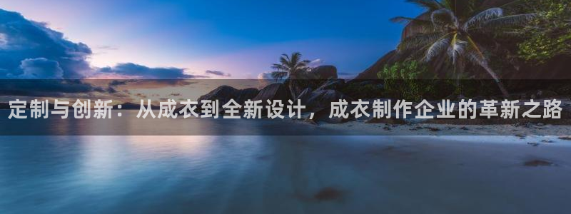 天辰娱乐下载地址