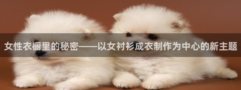 天辰线上娱乐