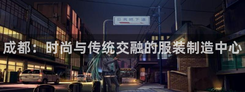 天辰娱乐在线