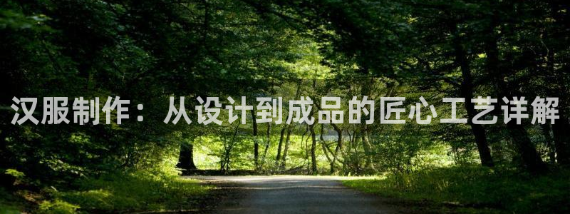 天辰娱乐电话