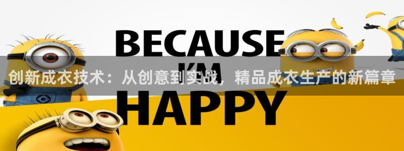 天辰娱乐