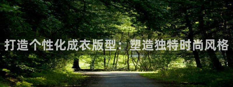 天辰娱乐棋牌