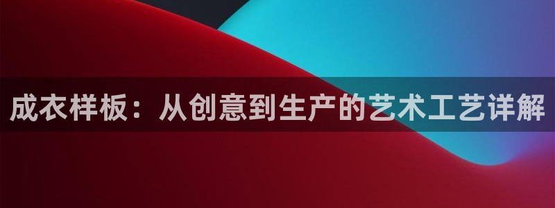 天辰娱乐 首选