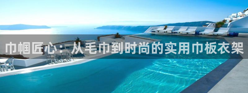 天辰娱乐平台地址