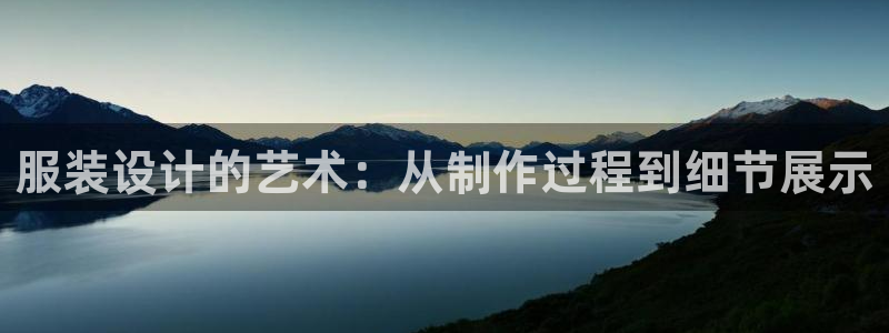 天辰娱乐白屏
