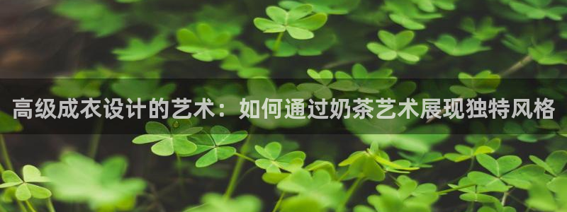 天辰娱乐84566