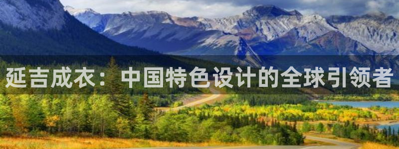 天辰娱乐登陆平台