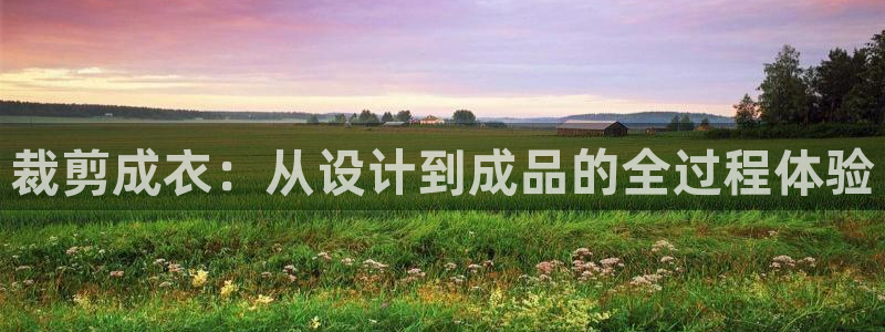 天辰娱乐怎么样