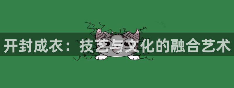 天辰娱乐平台app下载