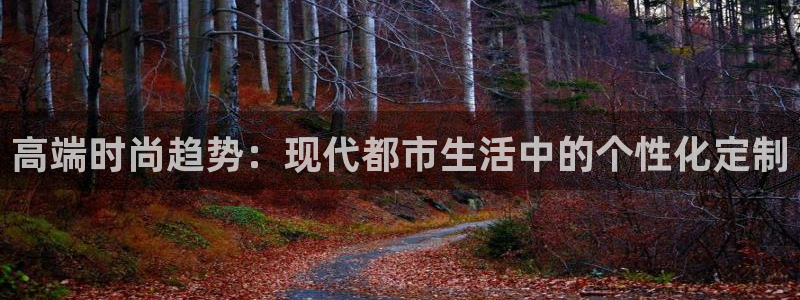 天辰娱乐39974神