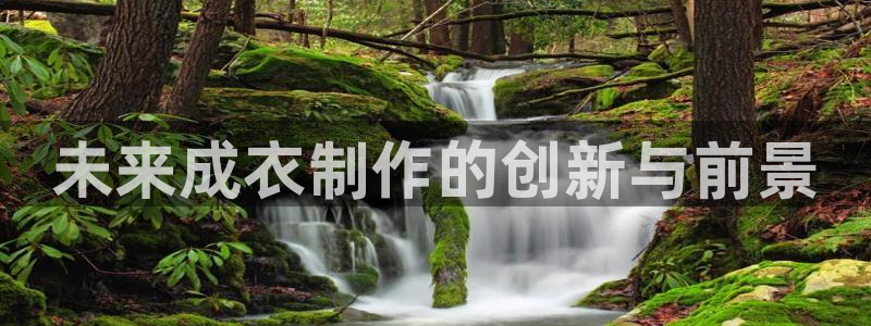 天辰娱乐平台安全吗