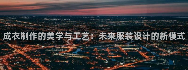 天辰娱乐怎么样