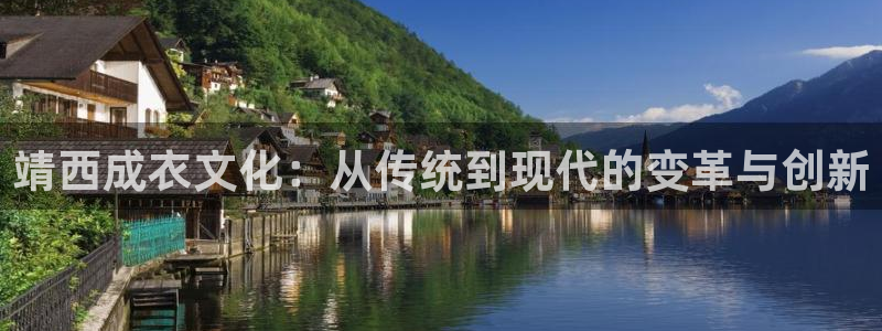 天辰天富娱乐登录