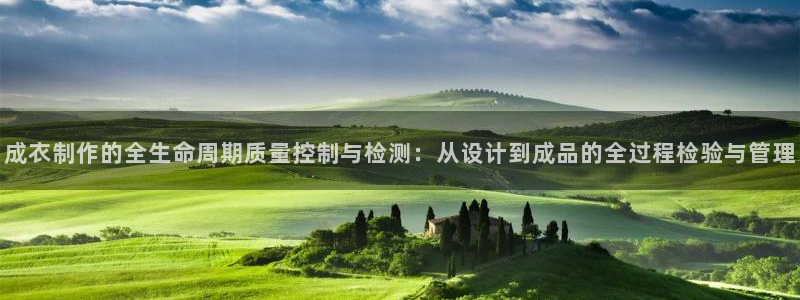 天辰娱乐注册登录