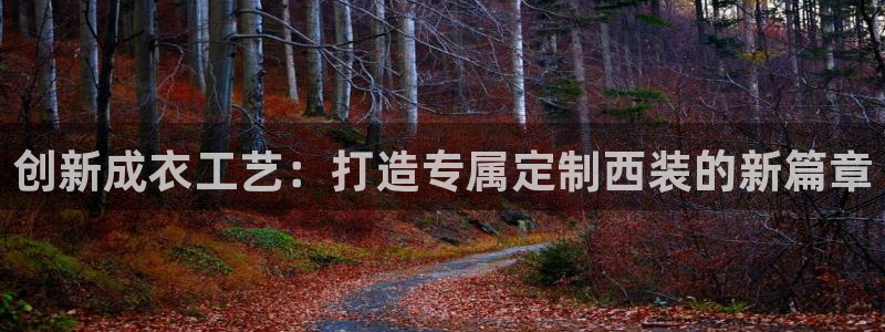 天富娱乐与天辰娱乐