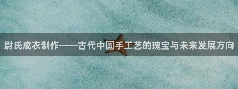 天辰娱乐登录测试