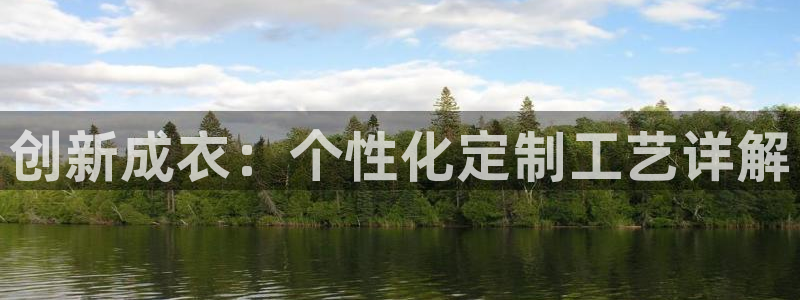 天辰娱乐下载链接