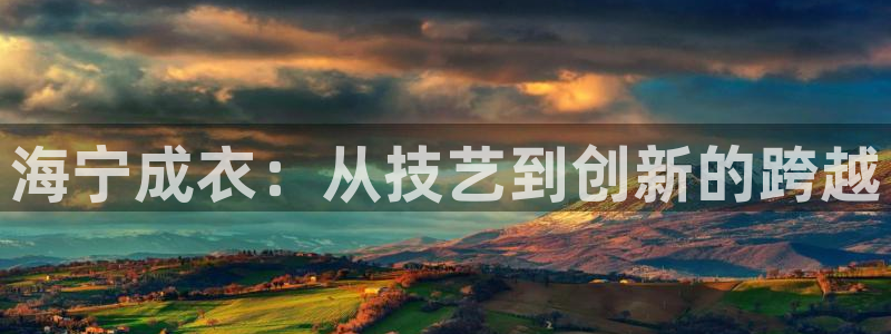 天辰娱乐下载链接