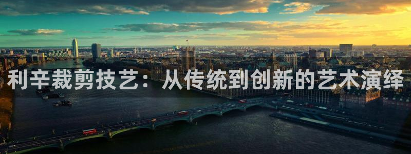 菲律宾天辰娱乐