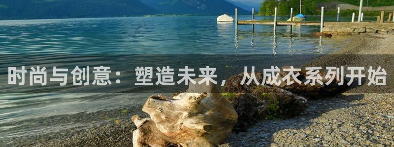 天辰娱乐下载地址