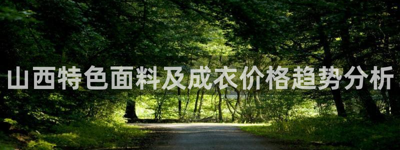 天辰娱乐娱乐注册