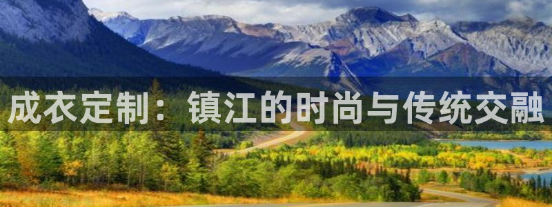 天辰娱乐官方登录入口