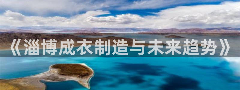 天辰娱乐登陆平台