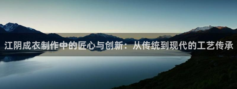 天辰娱乐下载链接