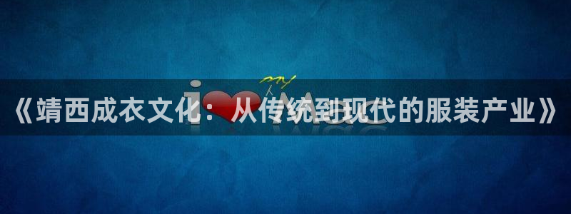 天辰娱乐娱乐注册