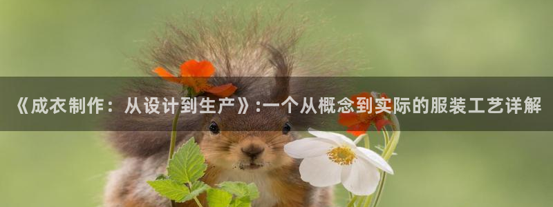 天辰娱乐跑的快