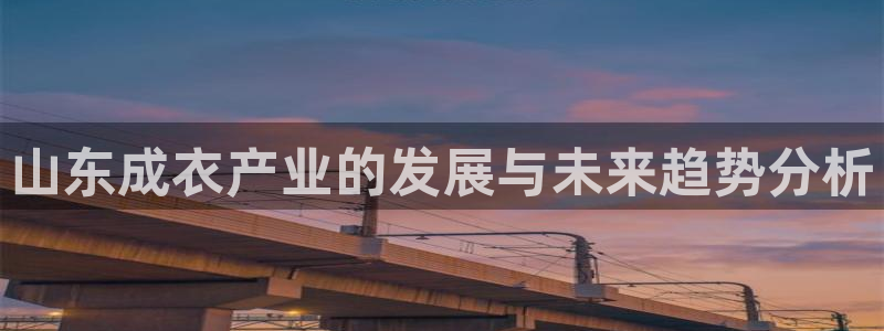 天辰娱乐天辰注册登录