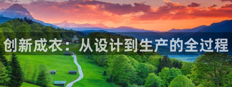 天辰娱乐平台靠谱么