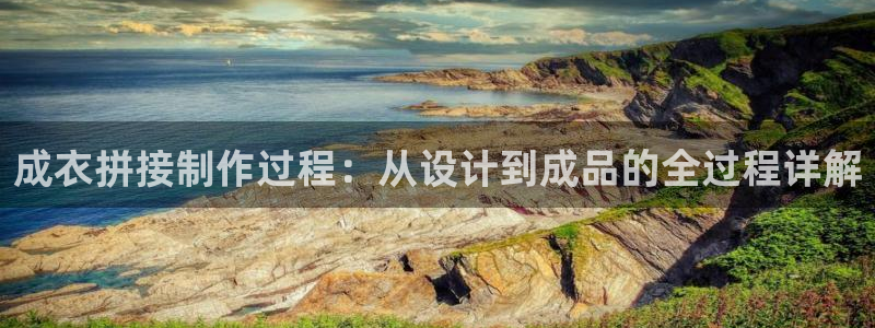 天辰娱乐平台娱乐注册