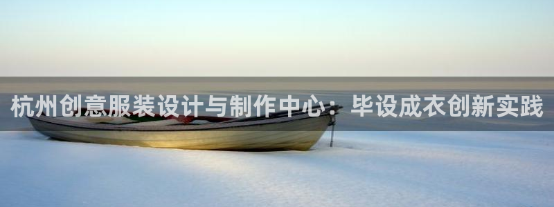 天辰娱乐天辰注册登录