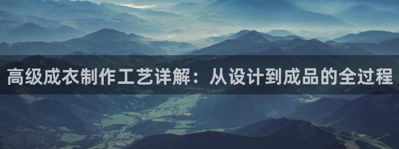 天辰娱乐平台地址