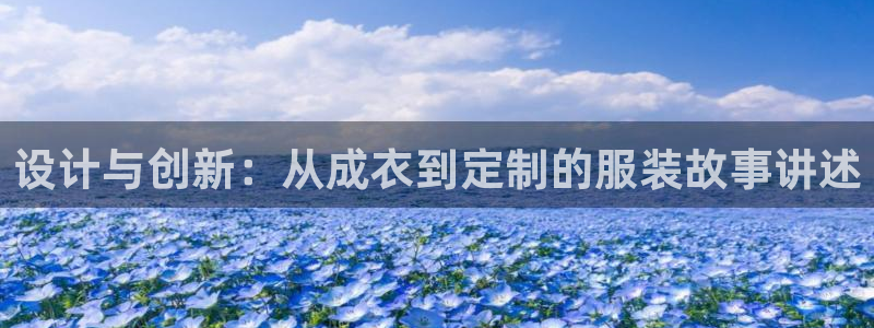 天辰娱乐下载地址