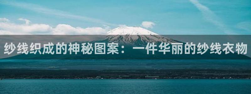 天辰娱乐平台地址在哪里