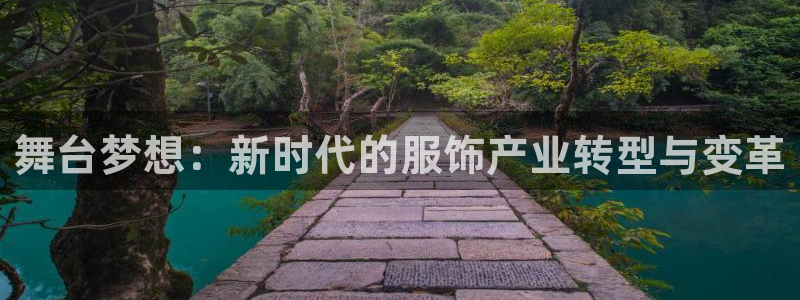 天辰天富娱乐登录