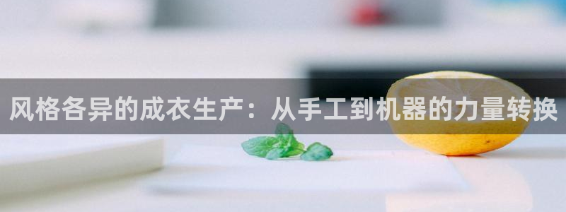 天辰娱乐下载地址