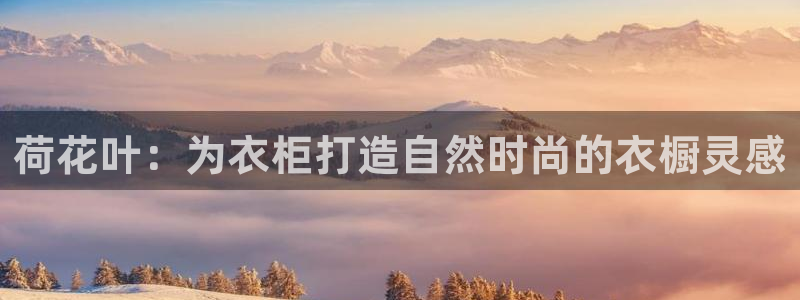 天辰娱乐开户