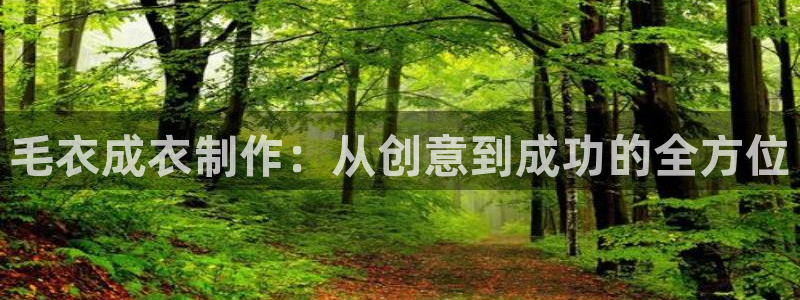 天辰娱乐平台测速