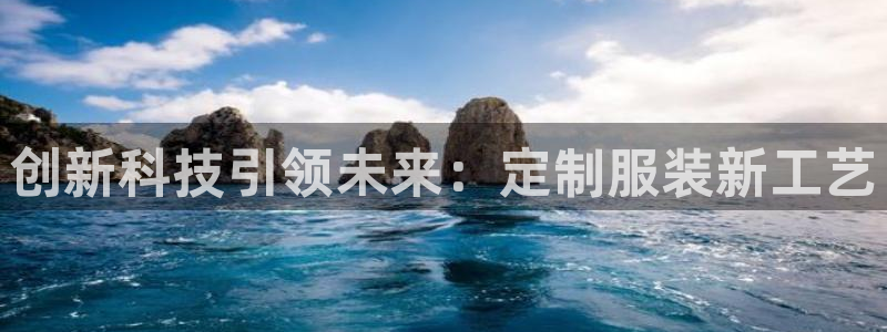 天辰娱乐测试