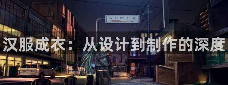 天辰娱乐在线登录注册